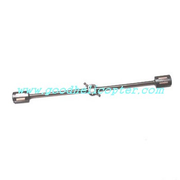 SYMA-S301-S301G helicopter parts balance bar